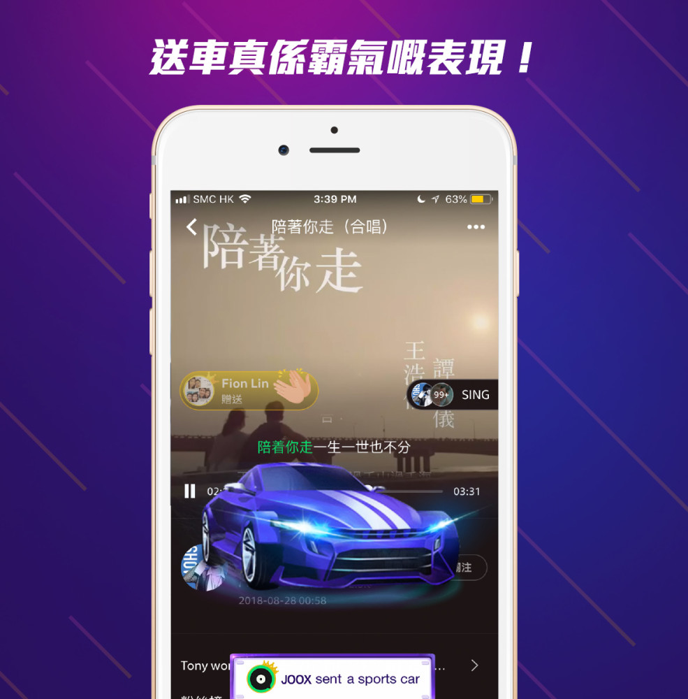 default column 1205x682 img