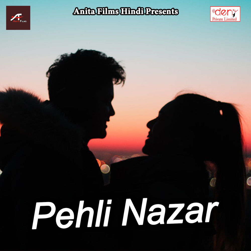 Bewafa Tujhse