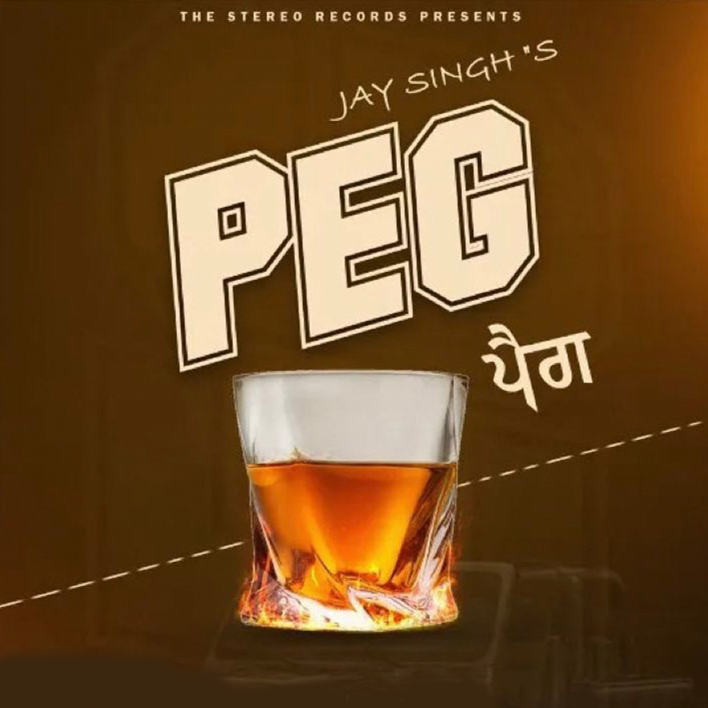 PEG