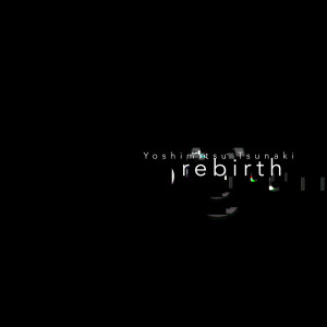 Piana的專輯Rebirth 0 (feat. piana)