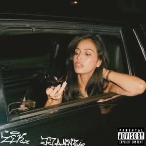 收聽ZEK的No siente (feat. Jjannzi) (Explicit)歌詞歌曲