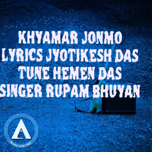 Khyamar Jonmo