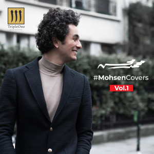 收听Mohamed Mohsen的Eslamy Ya Misr歌词歌曲