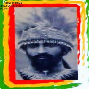 收聽Junia Walker All Stars的King of Kings歌詞歌曲