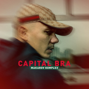 ดาวน์โหลดและฟังเพลง Kuku187 (Explicit) พร้อมเนื้อเพลงจาก Capital Bra