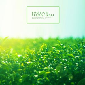 Album Peaceful Piano Listening from Korea Various Artists
