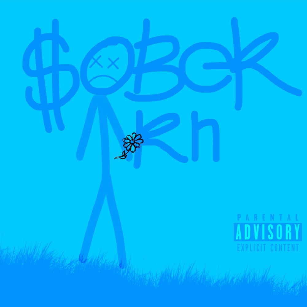 Neva Listen (Explicit)