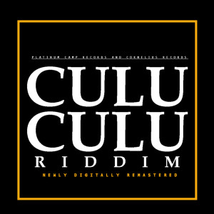 Dengarkan lagu Savage-Culu Culu nyanyian Riddim dengan lirik
