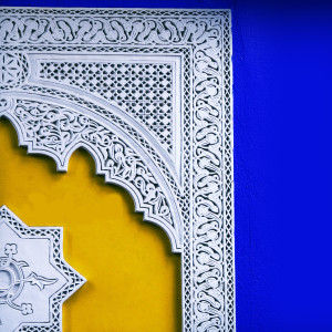 Album قداسة from 