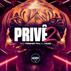 Album Privê 2 (Explicit) from 