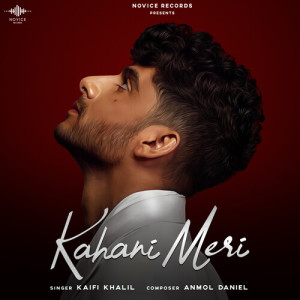 Album Kahani Meri oleh Kaifi Khalil