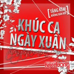 อัลบัม Cứ Im Lặng Đi ศิลปิน Hoàng Hải