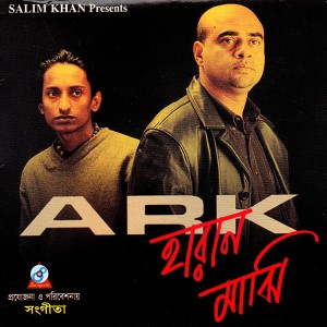 Listen to Tumi Ontor Niye song with lyrics from ARK