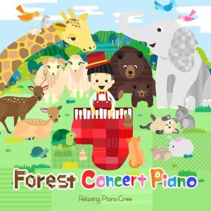 Listen to Counting Sheep song with lyrics from Relaxing Piano Crew