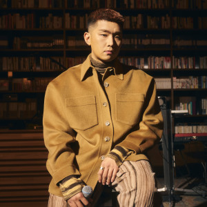 ดาวน์โหลดและฟังเพลง I'm Chill (with THAMA) (Explicit) พร้อมเนื้อเพลงจาก MIC SWG