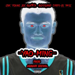 收聽EBK Young Joc的Yao Ming (Explicit) (其他)歌詞歌曲