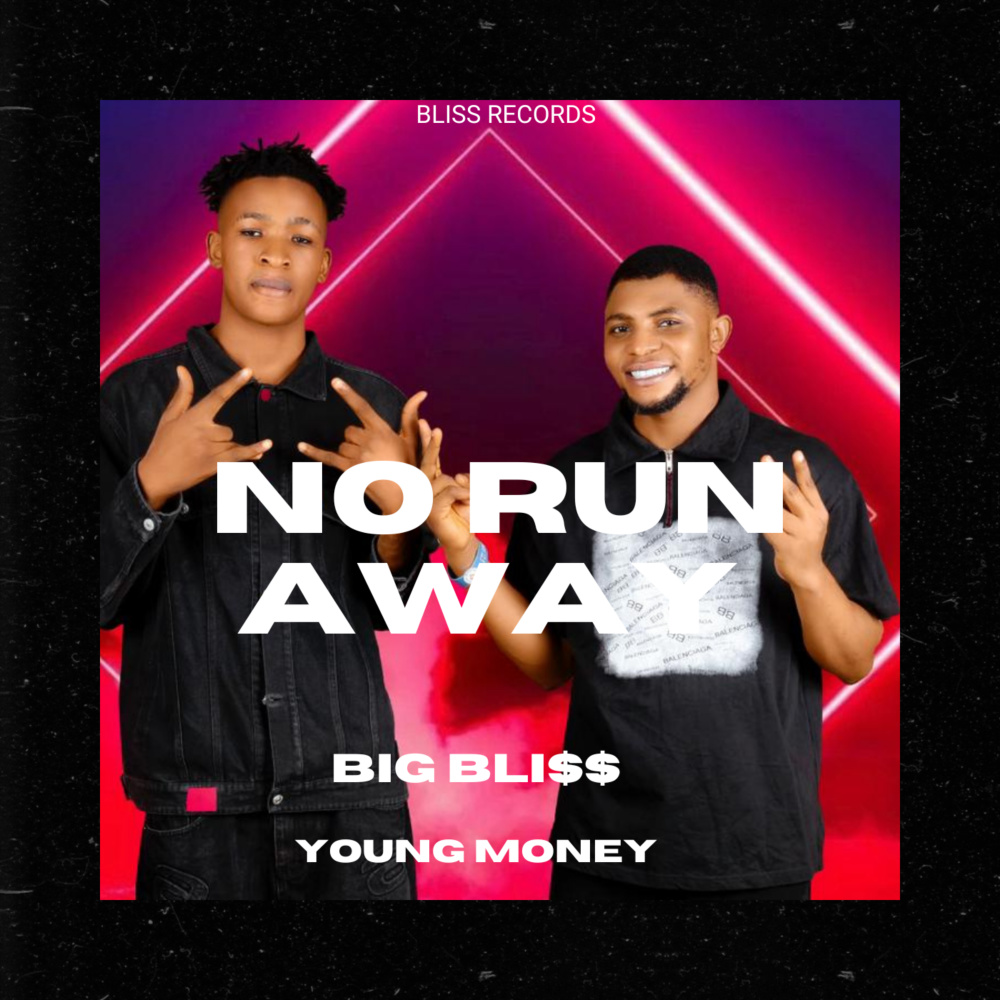 No Run Away