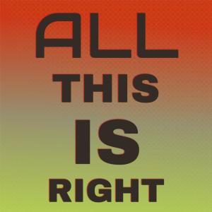 收聽The Leaves of Grass的All This Is Right歌詞歌曲