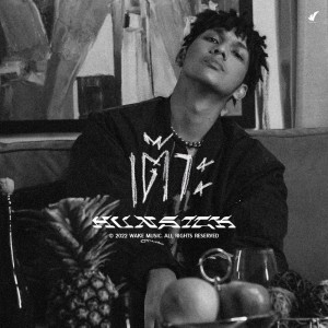 Dengarkan lagu เต๊าะ (Explicit) nyanyian Hunsick dengan lirik
