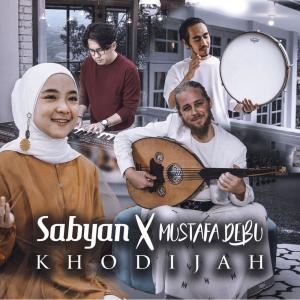 Listen to Khodijah song with lyrics from sabyan
