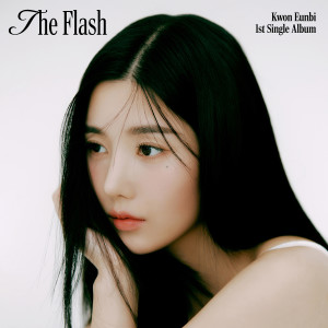 อัลบัม The Flash ศิลปิน KWON EUN BI