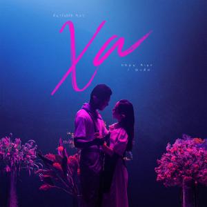 ดาวน์โหลดและฟังเพลง Vô Tình พร้อมเนื้อเพลงจาก Đoàn Minh Quân