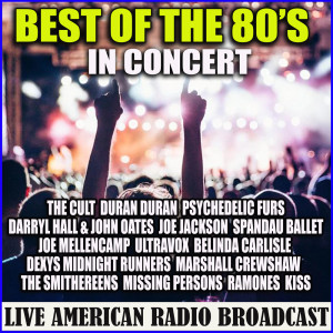 Listen to Adult Education (Live) song with lyrics from Darryl Hall