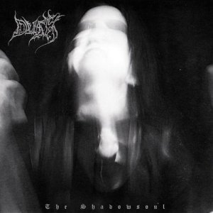 ดาวน์โหลดและฟังเพลง Dusk พร้อมเนื้อเพลงจาก Dusk