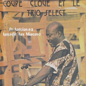 ดาวน์โหลดและฟังเพลง Bamm Bon Jan พร้อมเนื้อเพลงจาก Coupe Cloue Et Le Trio Select