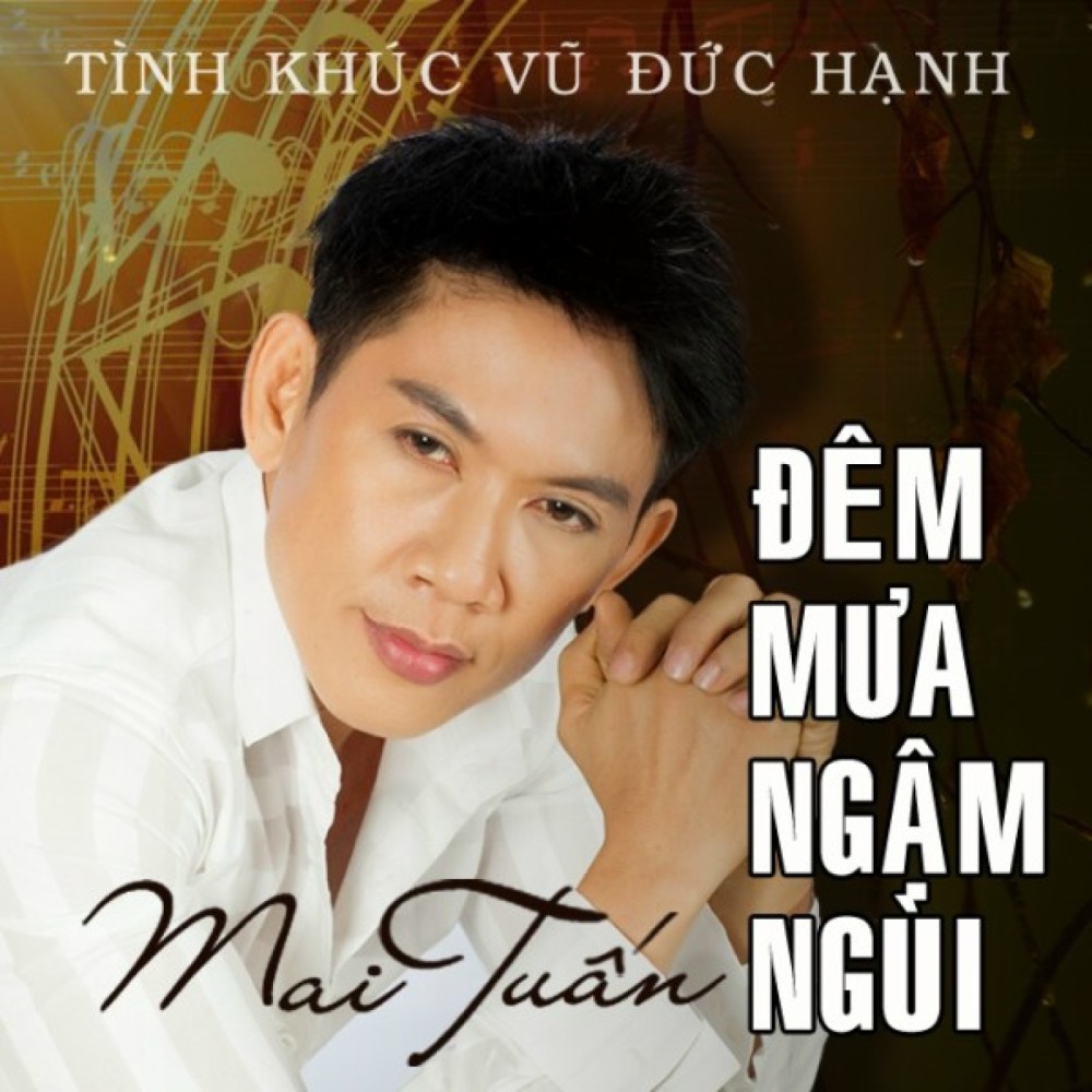 Cô Thắm Về Làng