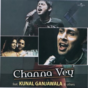 ดาวน์โหลดและฟังเพลง Instrumental (Channa Vey) พร้อมเนื้อเพลงจาก Various Artists