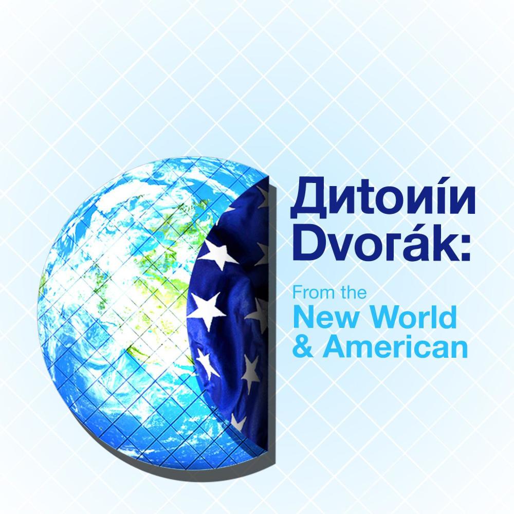 String Quartet No. 12 in F major, Op. 96, "American": IV. Finale: Vivace ma non troppo