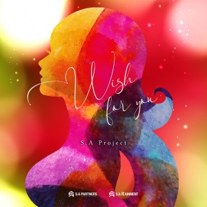 ดาวน์โหลดและฟังเพลง Wish for you พร้อมเนื้อเพลงจาก Wish Girls