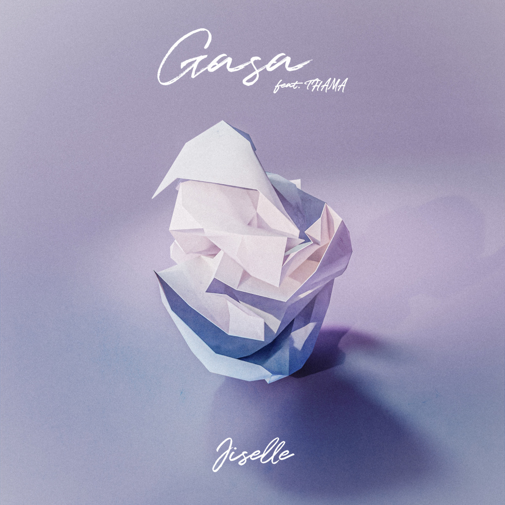 가사 (Feat. THAMA)