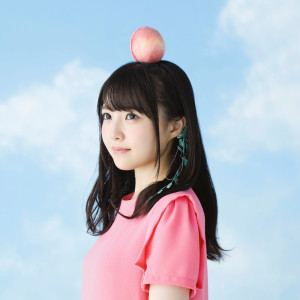 ดาวน์โหลดและฟังเพลง Ashitawa Kimito. (Instrumental) พร้อมเนื้อเพลงจาก Momo Asakura