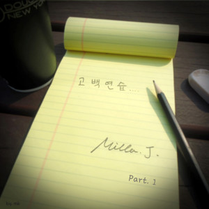 收聽밀라제이(Milla.J)的沒關係的人(With李真圭） (With이진규)歌詞歌曲