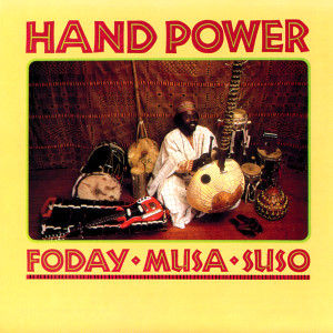 收聽Foday Musa Suso的Tesito歌詞歌曲