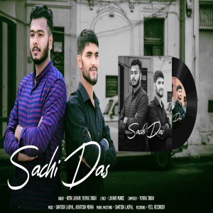 Album Sachi Das from 