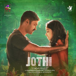Album Povadhengey (From "Jothi") from Harshavardhan Rameshwar