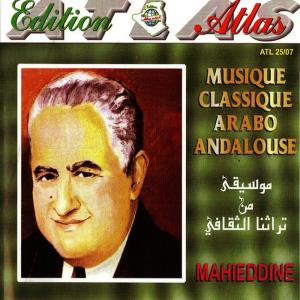 ดาวน์โหลดและฟังเพลง Lailaha Ilallah พร้อมเนื้อเพลงจาก Mahieddine
