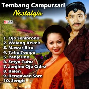 อัลบัม Tembang Campursari Nostalgia ศิลปิน Manthous