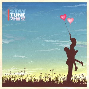 Listen to 가을로 (Inst.) song with lyrics from Briks