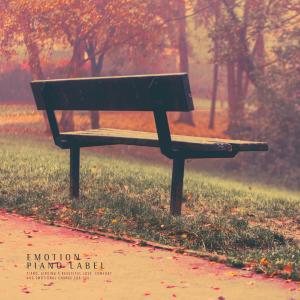 Listen to Remnant Memory song with lyrics from Min Yeonghun