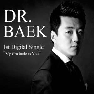 收聽닥터백(Dr.BAEK)的尋找愛情的故事(Inst.)歌詞歌曲