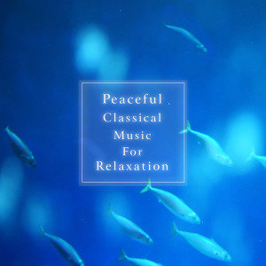 Dengarkan lagu 钢琴抒情小品集, 作品43-3, 故乡 nyanyian 贵族音乐ASMR dengan lirik