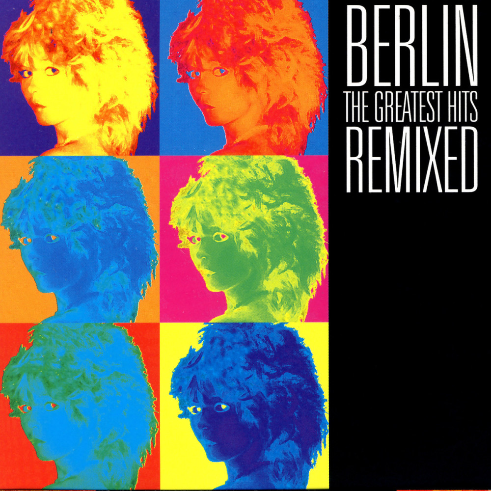 Metro (Sigue Sigue Sputnik Mix)