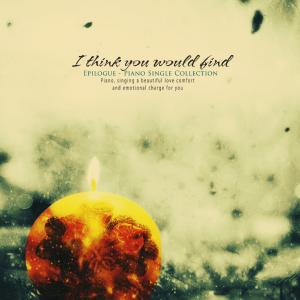 Album Thinking of you from 