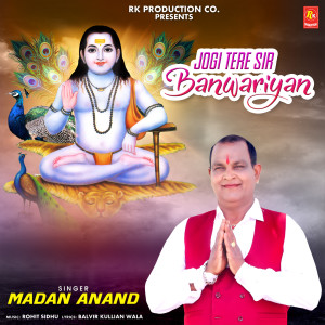 Album Jogi Tere Sir Banwariyan from Madan Anand