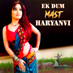 Dengarkan Mehandi lagu dari Rakesh Bharaniya dengan lirik