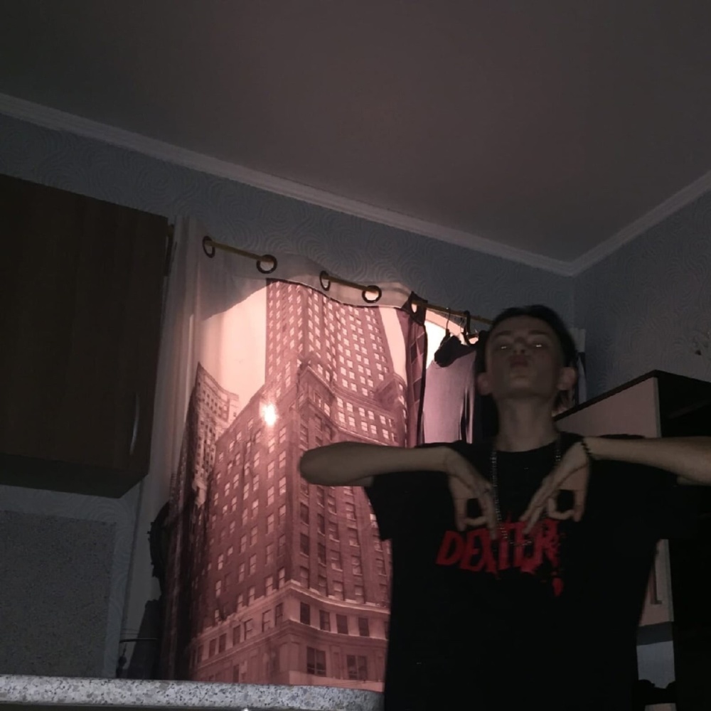 Сатива (Prod. by Blast Kid) (Explicit) (Prod. by Blast Kid|Explicit)